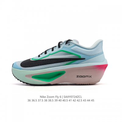 Corporate Nike Zoom Fly 6 Marathon Carbon Plate Beige-Black Running Shoes Men's