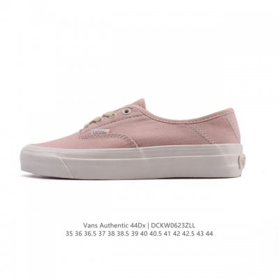 Vans Vans official Authentic Lx classic retro casual sports sneakers, high-end b