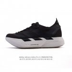 Core Private Adidas Originals Sl 72 Rs Ultra-light and breathable retro jogging