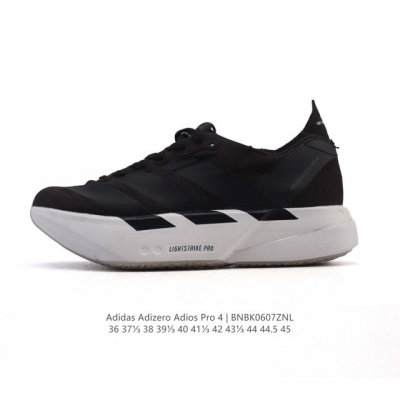 Core Private Adidas Originals Sl 72 Rs Ultra-light and breathable retro jogging