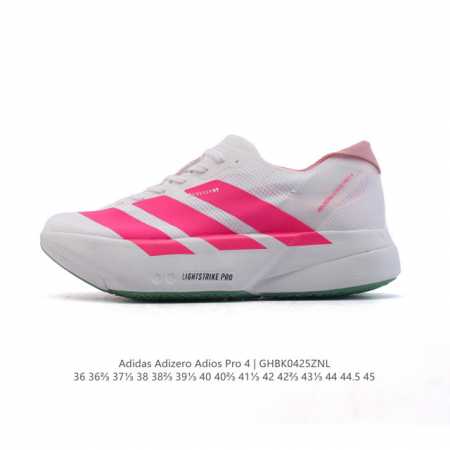 Adidas Adizero Adios pro 4 2025 Adidas Adidas Adispr4 Adidas pr4 Js1833 36-45 G - Click Image to Close