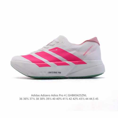 Adidas Adizero Adios pro 4 2025 Adidas Adidas Adispr4 Adidas pr4 Js1833 36-45 G