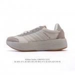 Adidas City RnrBoost L City Rnr Shors Boots# : Gy1561 : 36 36 37 38 38 39 40