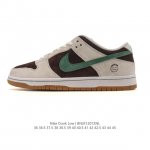 Nike SB Dunk Low Pro unisex retro sneakers, allowing you to stride confidently
