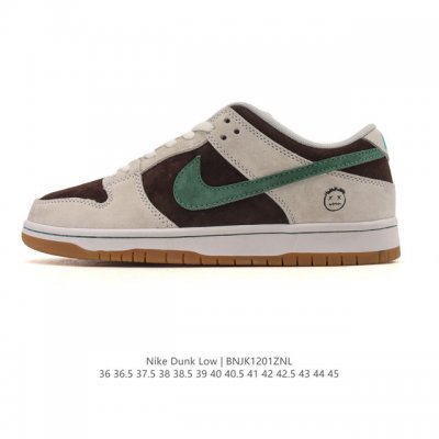 Nike SB Dunk Low Pro unisex retro sneakers, allowing you to stride confidently
