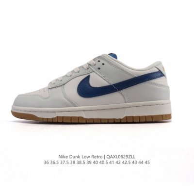 Nike The Nike Dunk Low Retro sneaker, a classic 80s basketball shoe that was or