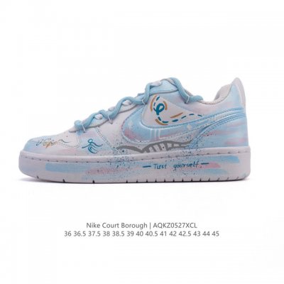 Corporate Nike Men's And Women's Sports Shoes Court Borough Low Small Air Force