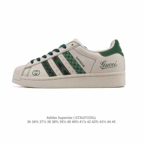 Corporate-level Adidas Superstar 2025 new shoes, new classic shell toe series, n