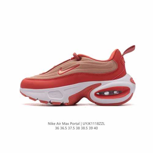 Nike Air Max Portal 2024 Nike Air Max Portal 5 nike Max Hf3053 36 36.5 37.5 38 38.5 39 40 Uyjk1118Zzl