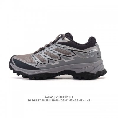 New company-level Kailas Kailas waterproof, breathable, shock-absorbing, non-sli