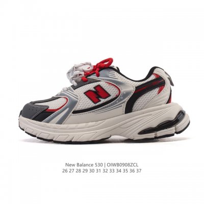 Children's Shoes New Balance 530 Retro Running Shoes. These thick-soled, high-he