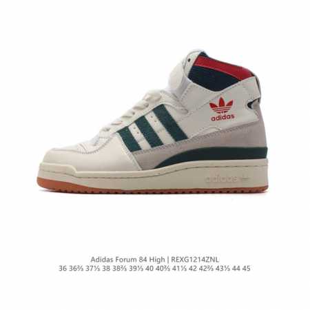 Adidas Forum 84 High Fy4576 36 36 37 38 38 39 40 40 41 42 42 43 44 45 Rexg1214Z - Click Image to Close