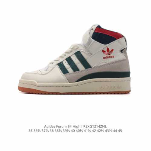 Adidas Forum 84 High Fy4576 36 36 37 38 38 39 40 40 41 42 42 43 44 45 Rexg1214Z