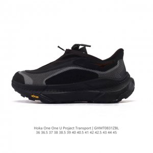 New, corporate-grade Hoka One One Project Transport: Comfortable, non-slip, and