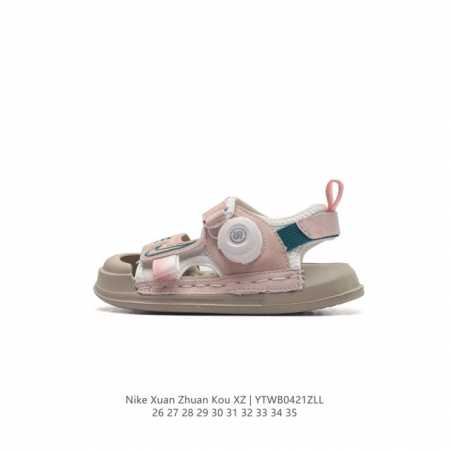 Nike Ds Xuan Zhuan Cd 26-35Ytwb0421Zll - Click Image to Close