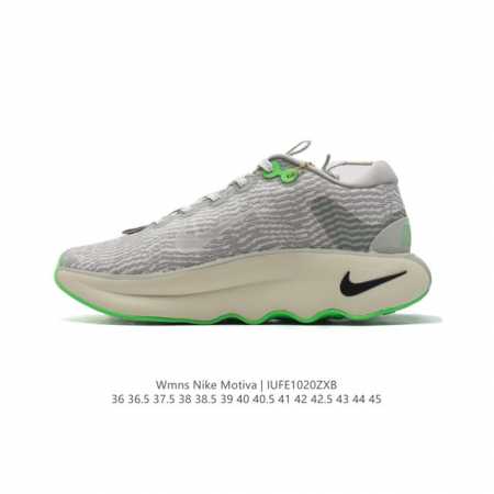 WMNS Nike Motiva Nike Motiva Nike Motiva Comfortgroove Nike Motiva DDD DV1238-1 - Click Image to Close