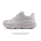 Corporate-level Hoka Unhindered Hoka One One Bondi 9 Comfortable, versatile, we