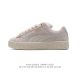 puma Suede Xl 398708 01 36-45 Opmt1115Zzl