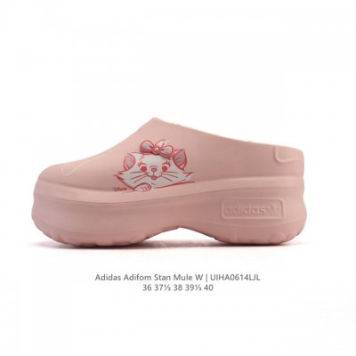 Adidas Adifom Hello Kitty Cat Bow Decoration Summer Beach Wading All-match Casua