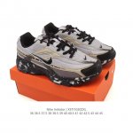 A trending new Korean vintage style on Instagram, reminiscent of classic Nike In