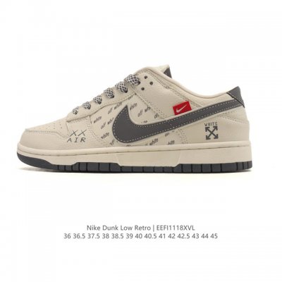 Company-grade Nike Dunk Low Retro sneakers. As a classic basketball shoe from t