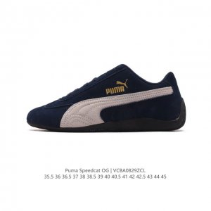 Open Yy X Puma Speedcat Puma Puma Open Yy Speedcat Puma Speed Cat 30717 6 35.5-