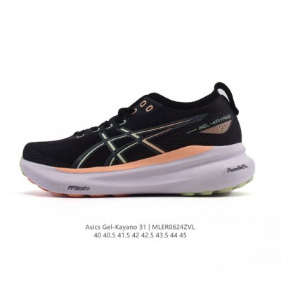 Corporate-level Asics men's shoes Asics thick-soled height-enhancing dad shoes A