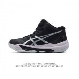 Asics Sky Elite Ff3 Sky Elite Ff 3 1052A075- Ff 3 Asics : # #Asics 36-46 Ermt12