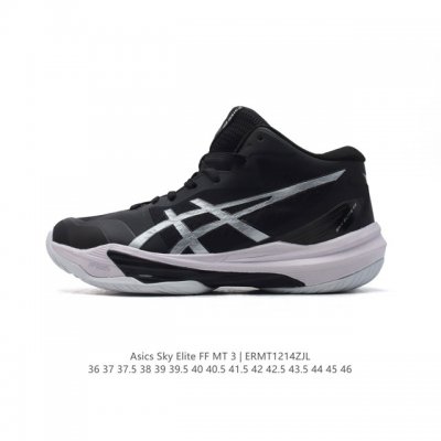Asics Sky Elite Ff3 Sky Elite Ff 3 1052A075- Ff 3 Asics : # #Asics 36-46 Ermt12