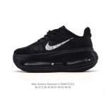 Nike Vomero Premium, Nike's premium, all-around cushioned running shoe. As the p