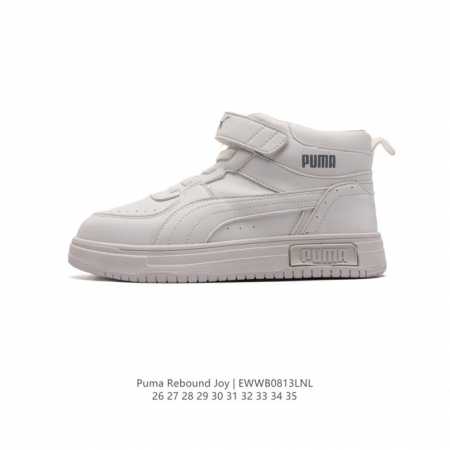 Puma rebound Joy Rebound Joy 374688 26-35 Ewwb0813Lnl - Click Image to Close