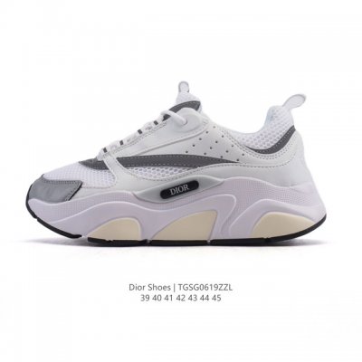 Dior Dior high-end luxury brand highlights high-end temperament Dior sports shoe