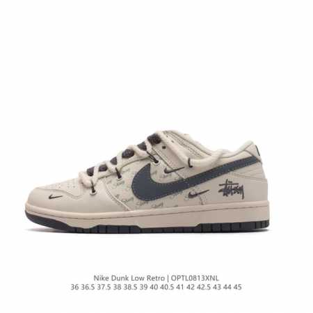 Nike Dunk Low Dunk Dunk 80 Rm 8- 36 36.5 37.5 38 38.5 39 40 40.5 41 42 4 43 44 - Click Image to Close