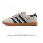 New Adidas Stadt comfortable, breathable, versatile, trendy, retro, fashionable