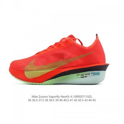 Company-level Nike Zoomx Vaporfly Next% 4 Proto is a limited edition racing run