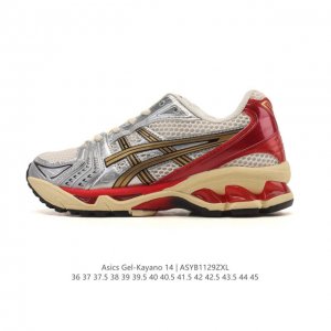 Authentic Asics Gel-Kayano 14 Sports & Leisure Breathable Professional Cushioni