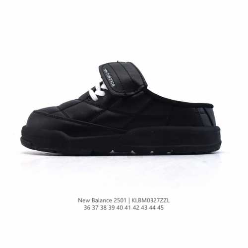 140 New Balance 2501 : 36-45 : Klbm0327Zzl