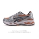 ASICS Gel-Kayano 14 Corporate Edition: A breathable, professionally cushioned r