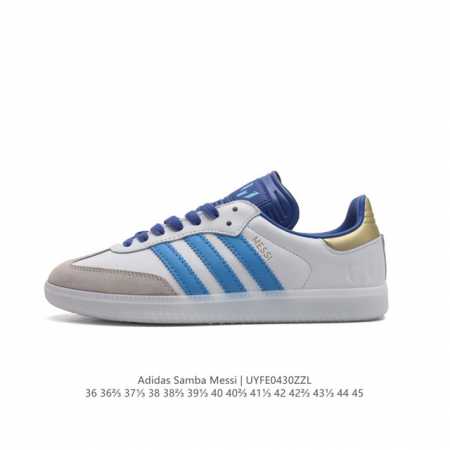 Adidas Samba Messi Indoor Boots T adidas Samba 10 t Eva Id355036 36 - Click Image to Close