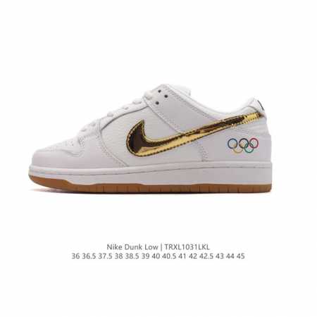 Nike Dunk Low Dunk Dunk DDD DDD CD2563 DDD 36-45 DDD TRXL1031LKL DDD - Click Image to Close