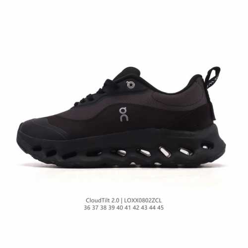 On Run On training shoes, Cloudtilt 2.0, new waterproof, cushioned hiking shoes