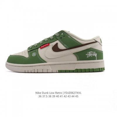 Corporate Nike Sb Dunk Low Pro Retro Sneakers. Made with a soft leather upper,