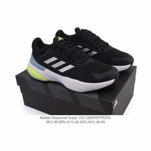 New company-level Adidas Adidas Response Super 3.0 comfortable running shoes fo
