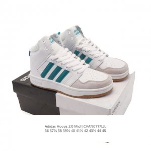 Authentic Adidas men's and women's athletic shoes, made with premium coated cow