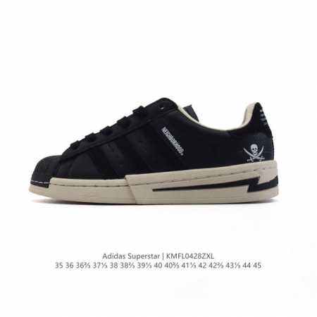 Adidas Superstar 2025 1982 1970Adidas Superstar Bz2521 35-45 Kmfl0428 - Click Image to Close