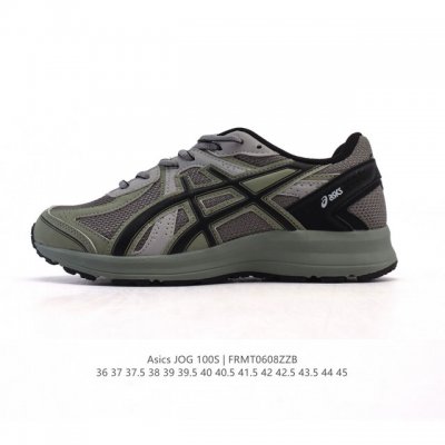 New Balance 530 Retro Running Shoes This pair of shoes is indeed one of the clas