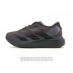Company-grade Adidas Adizero Evo Sl Sports Comfortable Anti-slip Wear-resistant