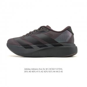 Company-grade Adidas Adizero Evo Sl Sports Comfortable Anti-slip Wear-resistant