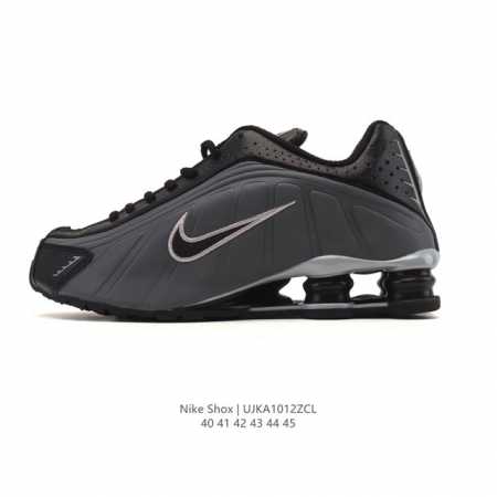 Nike Shox TL Men's Sneakers, platform platform sneakers that elevate mechanical - Click Image to Close