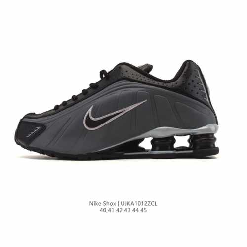 Nike Shox TL Men's Sneakers, platform platform sneakers that elevate mechanical